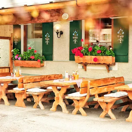 Fischerwirt Am Achensee بيت ضيافة اشنكريش